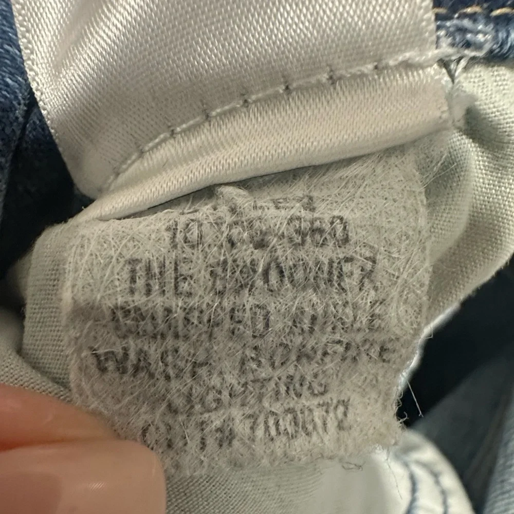 MOTHER The Swooner Snapped Ankle Bonfire Lighting Size 25 EUC